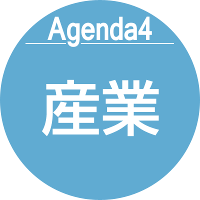 agenda